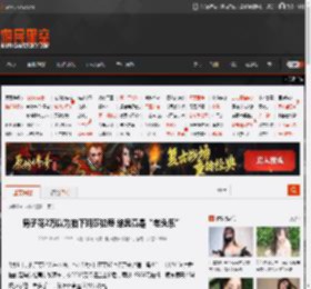 男子花2万以为拍下玛莎拉蒂 结果竟是“老头乐” _ 游民星空 GamerSky.com