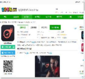 训练图腾手机版下载-训练图腾app下载v4.2.7-2265安卓网