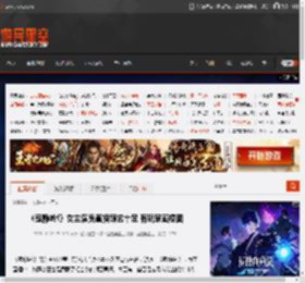 《寂静岭f》女主演员直播颜艺十足 有玩家画梗图 _ 游民星空 GamerSky.com