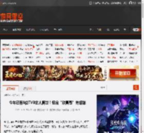 今年已有8位TVB艺人离世！包含“欢喜哥”许绍雄 _ 游民星空 GamerSky.com