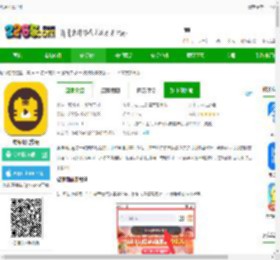 虎课网app下载-虎课网官方版下载v2.51.8 官方安卓版-2265安卓网