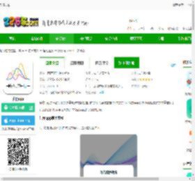 乐瘦官方下载-乐瘦app下载v2.4.0 安卓版-2265安卓网