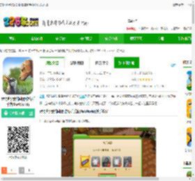 宠物世界我的动物收容所最新版下载-宠物世界我的动物收容所手游(PetWorld)下载v5.6.21 安卓版-2265安卓网