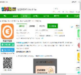 怪兽轻断食app免费下载安装手机版-怪兽轻断食软件下载v4.3.3 官方安卓版-2265安卓网