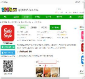 方太幸福家下载-方太幸福家app下载v2.8.03 安卓版-2265安卓网