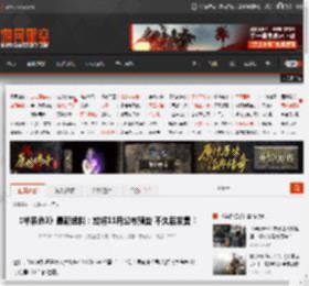 《半条命3》最新猛料：或将11月公布预告 不久后发售！ _ 游民星空 GamerSky.com