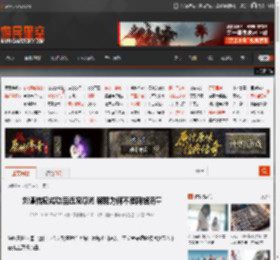 刘谦抗癌成功后近况曝光 解释为何不要网络流量 _ 游民星空 GamerSky.com
