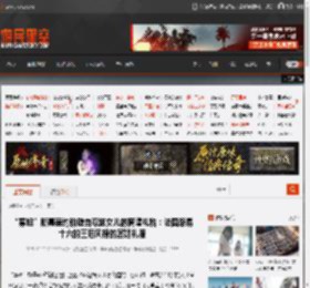 “寡姐”斯嘉丽约翰逊自曝送女儿的离谱礼物：法国路易十六的王后风格的宫廷礼服 _ 游民星空 GamerSky.com