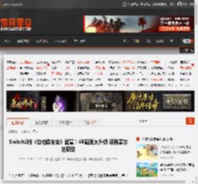 Switch2版《动物森友会》官宣！4K画面大升级 还有塞尔达联动 _ 游民星空 GamerSky.com