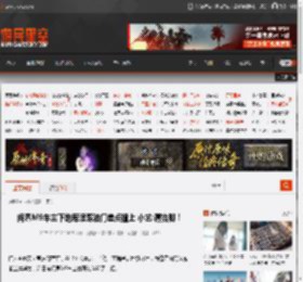 问界M9车主下地库误踩油门差点撞上 小艺:请抬脚！ _ 游民星空 GamerSky.com