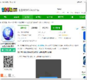 3d卫星地图街景探索app下载-3d卫星地图街景探索软件(更名出行规划伴侣)下载v9.0.0-2265安卓网