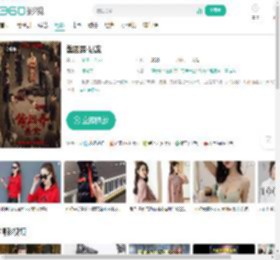 酱园弄·悬案-更新更全更受欢迎的影视网站-在线观看