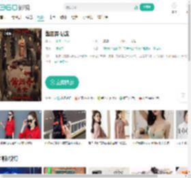 酱园弄·悬案-更新更全更受欢迎的影视网站-在线观看