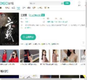 三叉戟-更新更全更受欢迎的影视网站-在线观看
