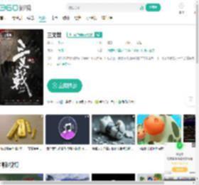 三叉戟-更新更全更受欢迎的影视网站-在线观看