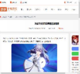 决战平安京西凉出装-决战平安京西凉最强出装推荐_游侠手游