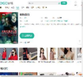 军妓慰安妇-更新更全更受欢迎的影视网站-在线观看