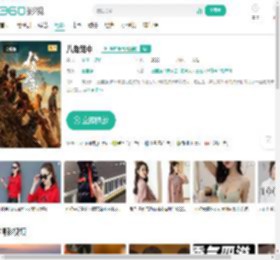 八角笼中-更新更全更受欢迎的影视网站-在线观看