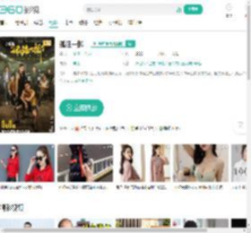 孤注一掷-更新更全更受欢迎的影视网站-在线观看