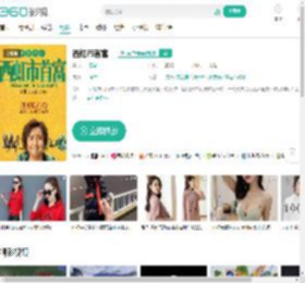西虹市首富-更新更全更受欢迎的影视网站-在线观看