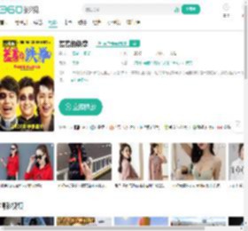 羞羞的铁拳-更新更全更受欢迎的影视网站-在线观看