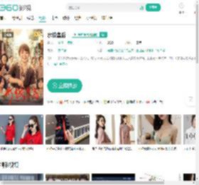 水饺皇后-更新更全更受欢迎的影视网站-在线观看