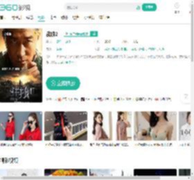 战狼2-更新更全更受欢迎的影视网站-在线观看