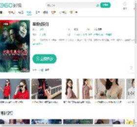 军妓慰安妇-更新更全更受欢迎的影视网站-在线观看
