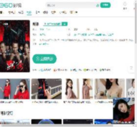 默杀-更新更全更受欢迎的影视网站-在线观看
