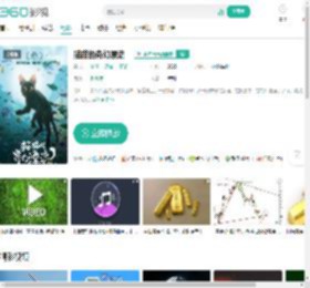 猫猫的奇幻漂流-更新更全更受欢迎的影视网站-在线观看