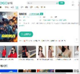 危机航线-更新更全更受欢迎的影视网站-在线观看