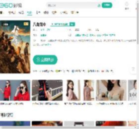 八角笼中-更新更全更受欢迎的影视网站-在线观看