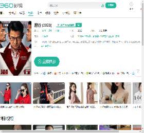 潜行 (2023)-更新更全更受欢迎的影视网站-在线观看