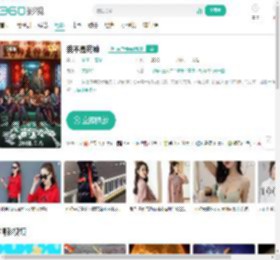 我不是药神-更新更全更受欢迎的影视网站-在线观看