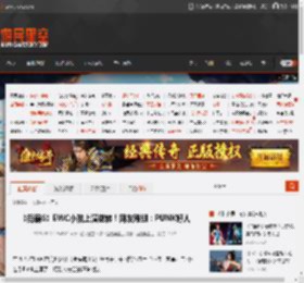 《街霸6》EWC小孩上演逆转！网友难绷：PUNK好人 _ 游民星空 GamerSky.com