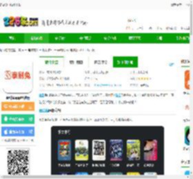 泰剧兔电脑版下载-泰剧兔app电脑版下载v1.1.5.0 pc端-2265安卓网