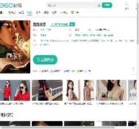 危险关系-更新更全更受欢迎的影视网站-在线观看