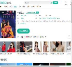 一眉道人-更新更全更受欢迎的影视网站-在线观看