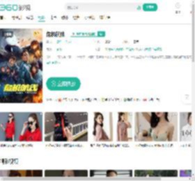 危机航线-更新更全更受欢迎的影视网站-在线观看