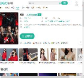 默杀-更新更全更受欢迎的影视网站-在线观看