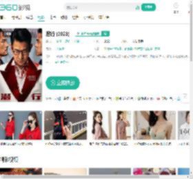 潜行 (2023)-更新更全更受欢迎的影视网站-在线观看