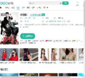 杀破狼2-更新更全更受欢迎的影视网站-在线观看