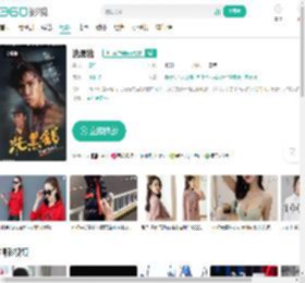 洗黑钱-更新更全更受欢迎的影视网站-在线观看
