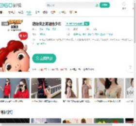 猪猪侠之英雄猪少年-更新更全更受欢迎的影视网站-在线观看