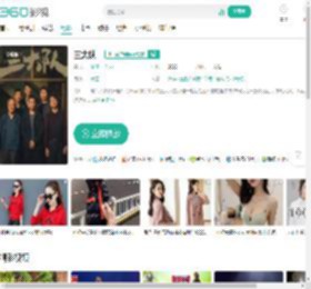 三大队-更新更全更受欢迎的影视网站-在线观看