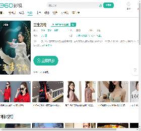 三生万物-更新更全更受欢迎的影视网站-在线观看
