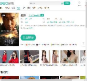 战狼2-更新更全更受欢迎的影视网站-在线观看
