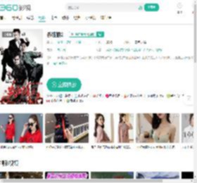杀破狼2-更新更全更受欢迎的影视网站-在线观看