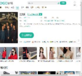 三大队-更新更全更受欢迎的影视网站-在线观看