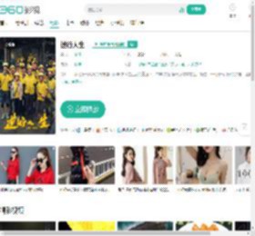 逆行人生-更新更全更受欢迎的影视网站-在线观看